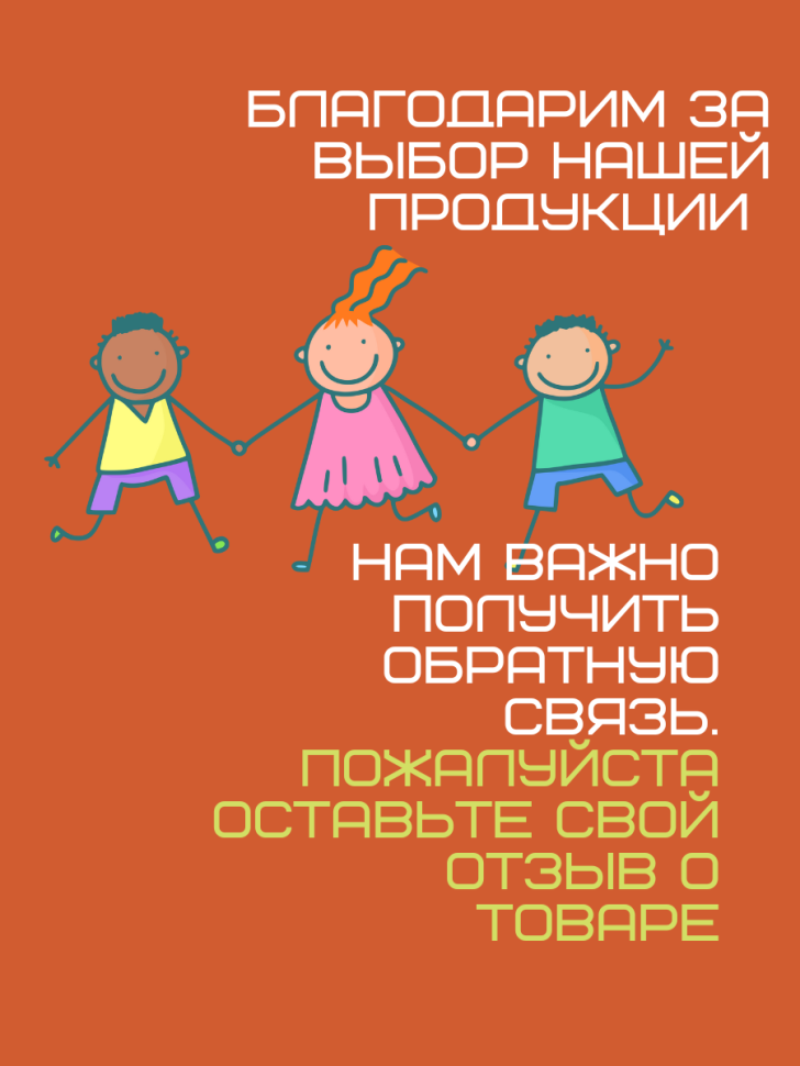 Кружка керамическая сувенирная на каждый день для чая и кофе