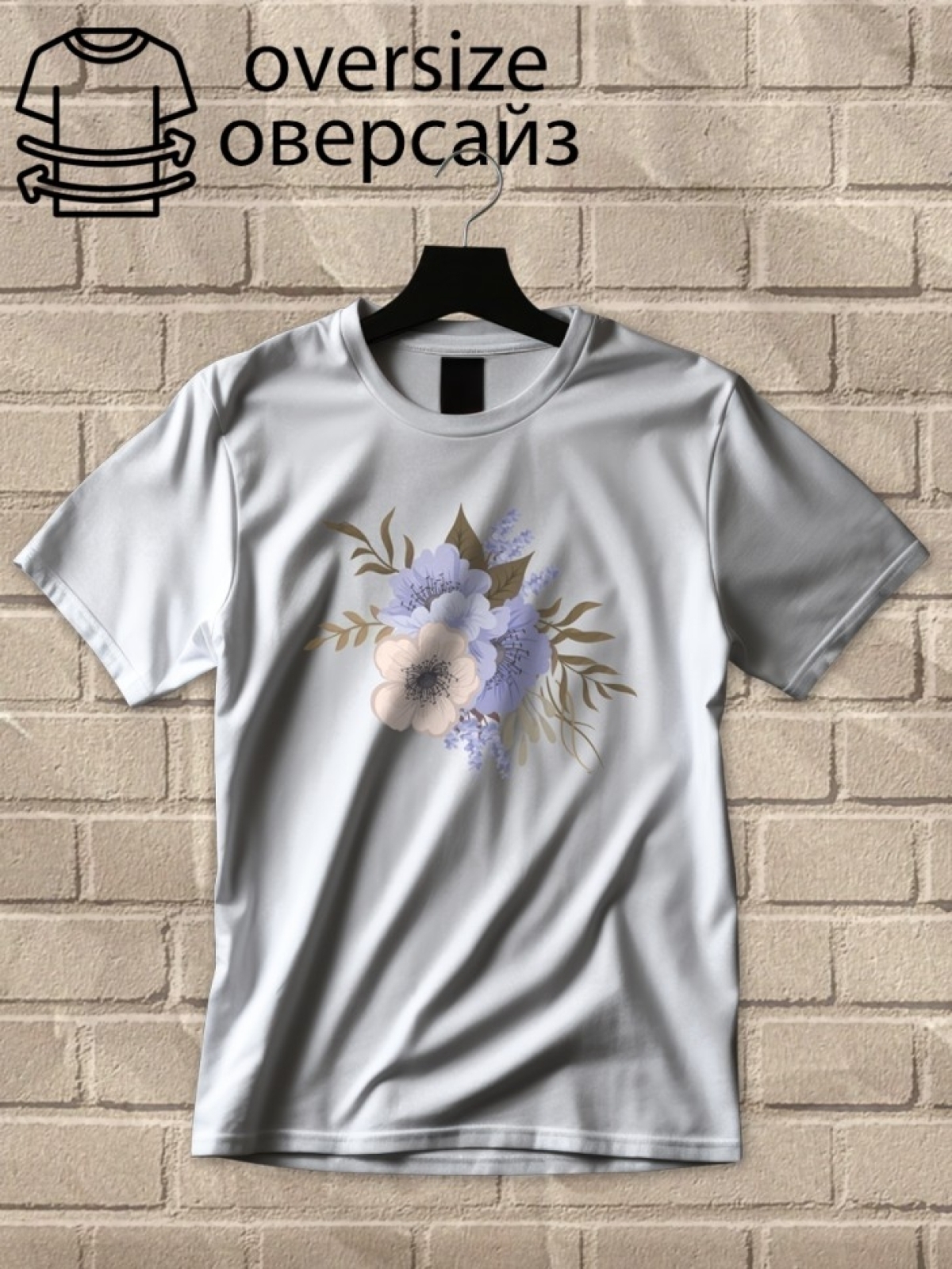 Футболка оверсайз с принтом букет цветов 4