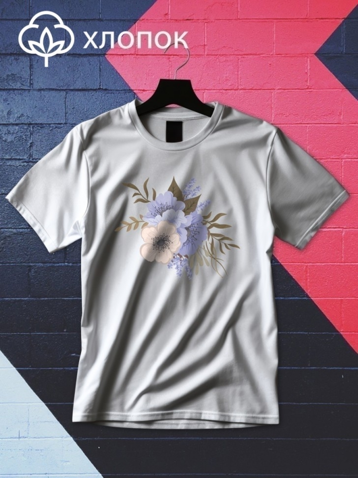 Футболка оверсайз с принтом букет цветов 4