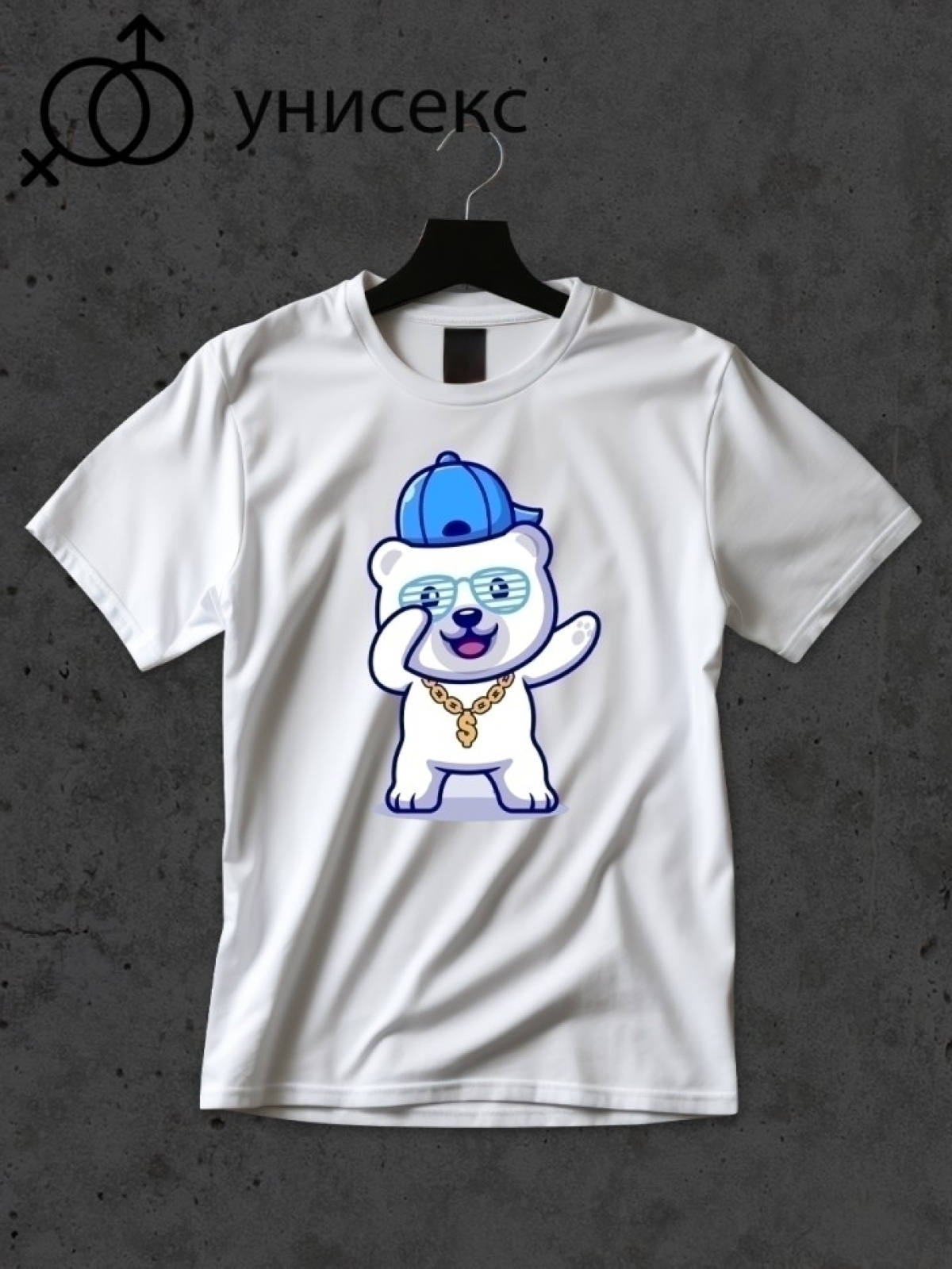 Футболка оверсайз с принтом панда в очках