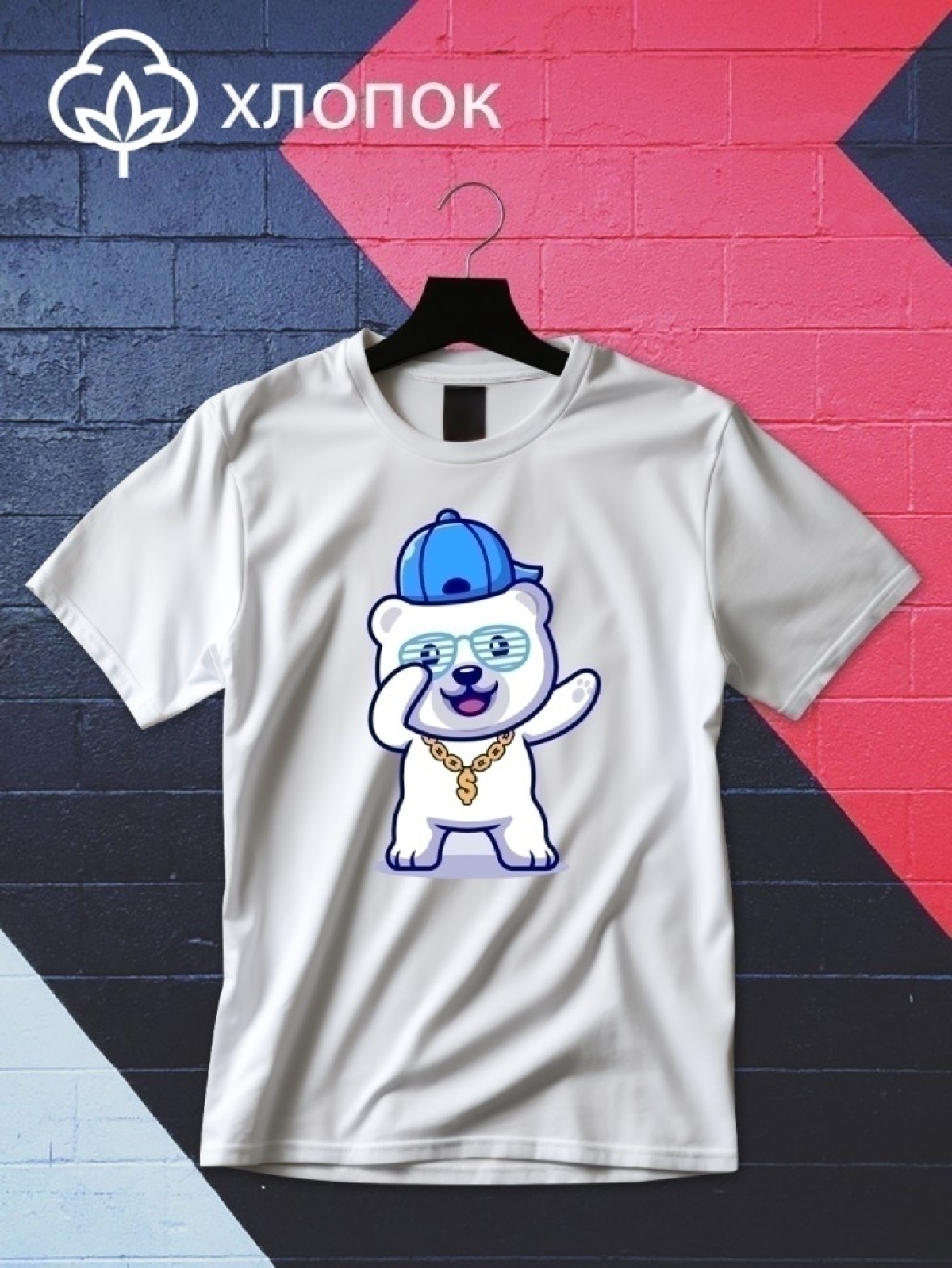 Футболка оверсайз с принтом панда в очках