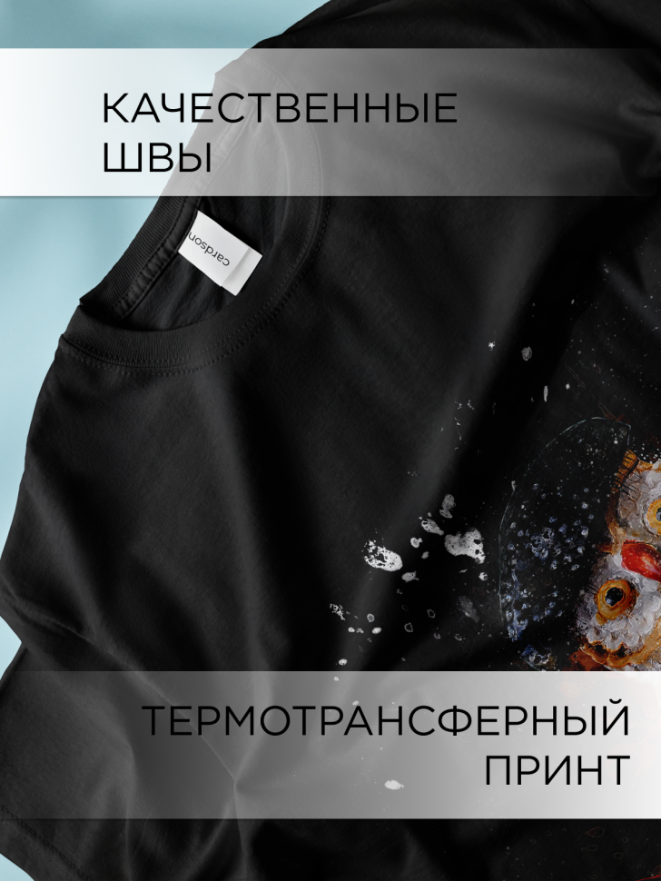 Футболка оверсайз универсальная с принтом Совушка Футболка оверсайз универсальная с принтом Совушка
