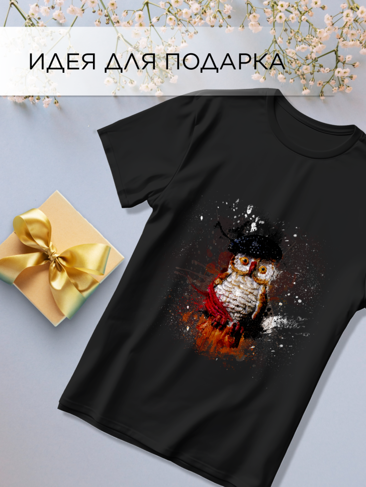 Футболка оверсайз универсальная с принтом Совушка Футболка оверсайз универсальная с принтом Совушка