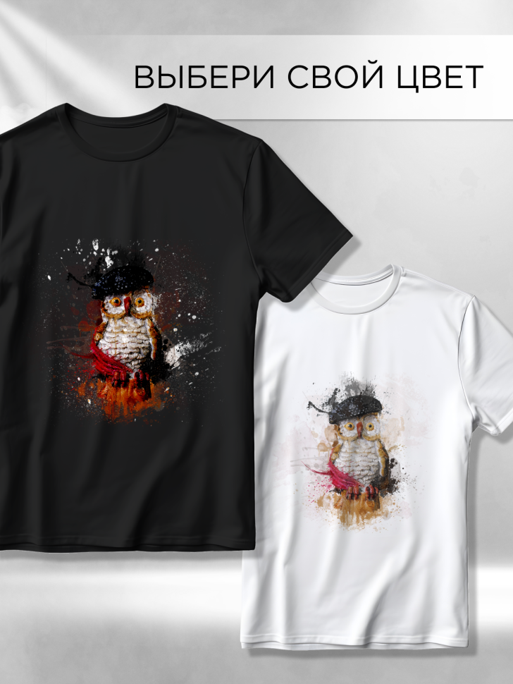 Футболка оверсайз универсальная с принтом Совушка Футболка оверсайз универсальная с принтом Совушка