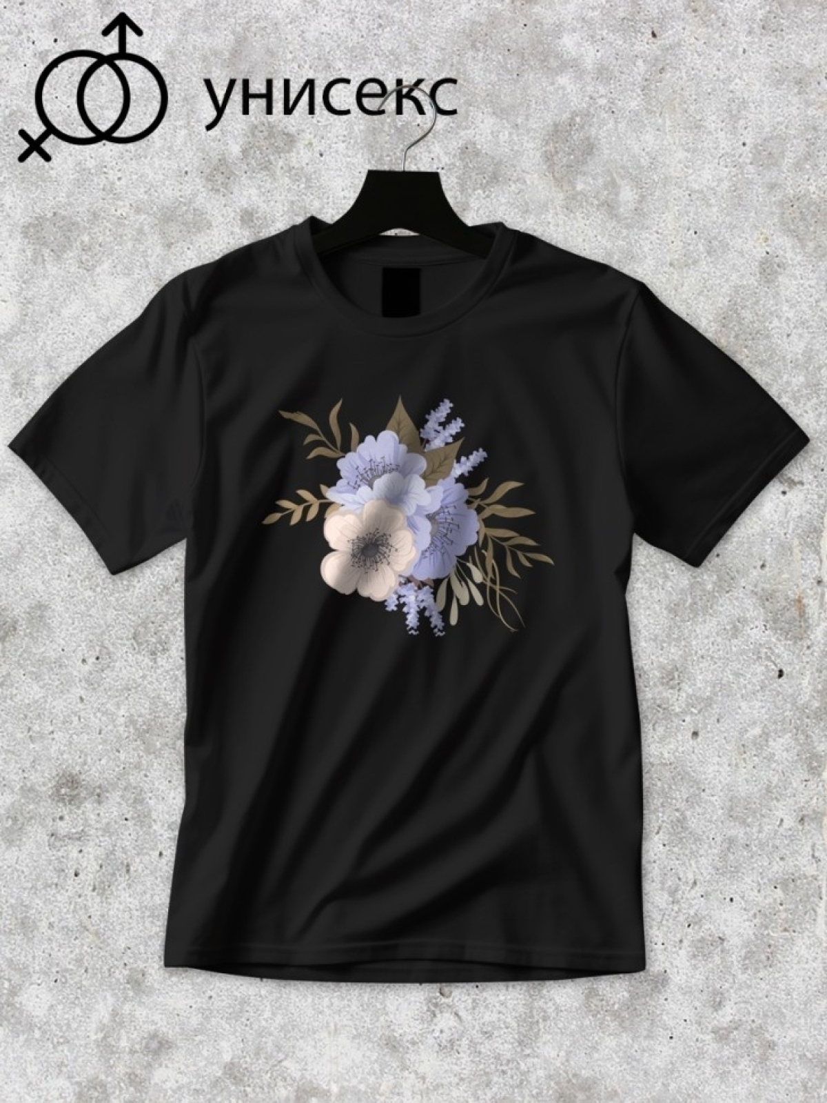 Футболка оверсайз с принтом букет цветов 4
