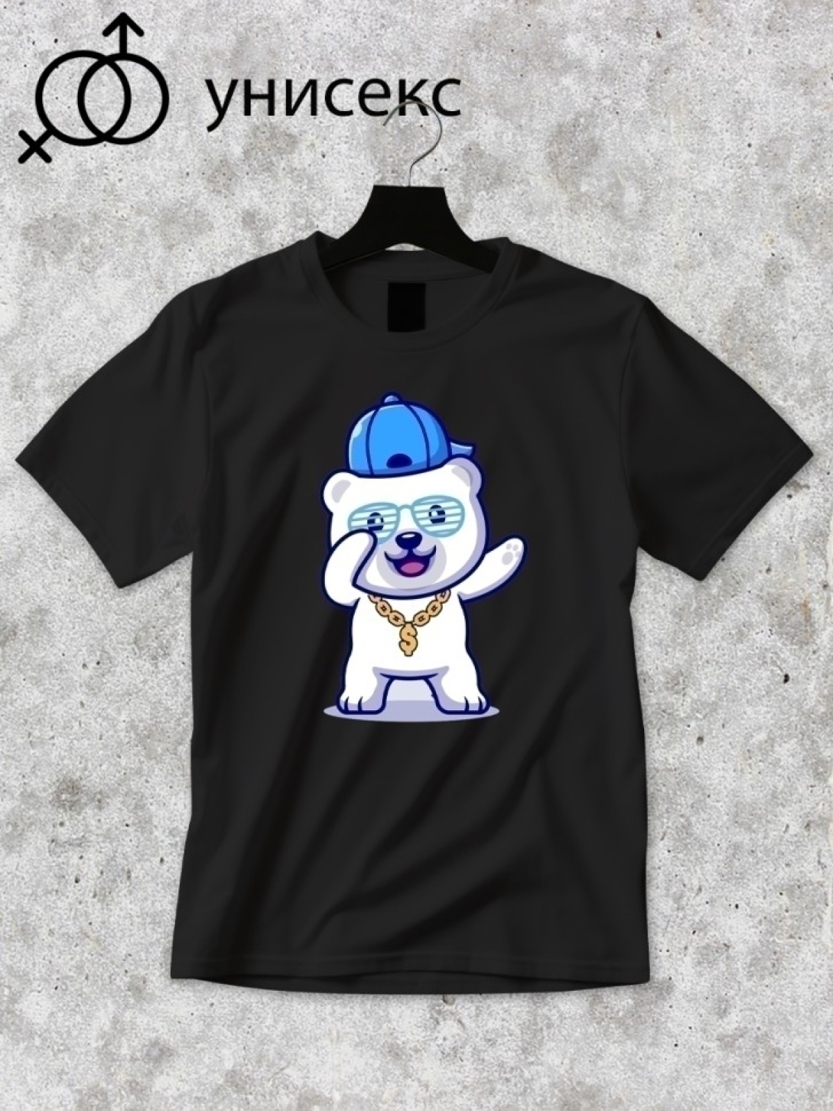 Футболка оверсайз с принтом панда в очках