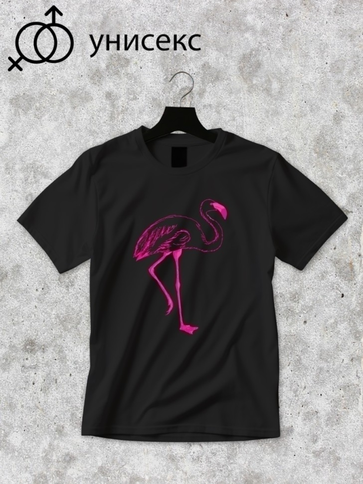 Футболка оверсайз с принтом розовый фламинго 7 Футболка оверсайз с принтом розовый фламинго 7