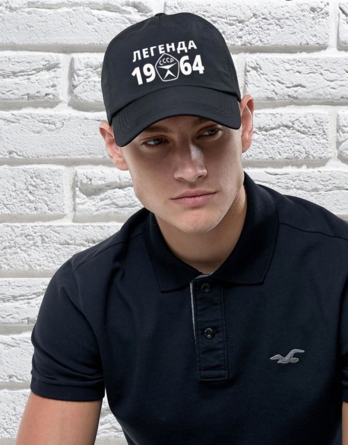 Бейсболка чёрная легенда СССР 1964 Бейсболка чёрная легенда СССР 1964