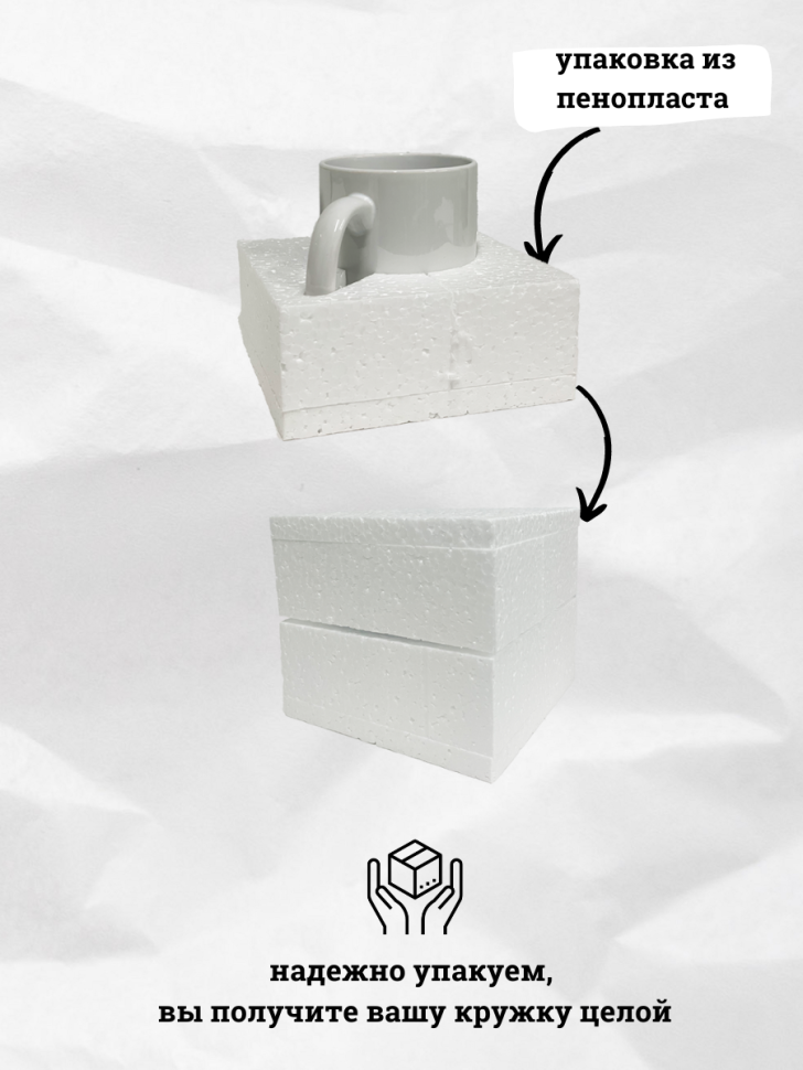 Кружка для чая и кофе подарок коллеге подруге экономист 