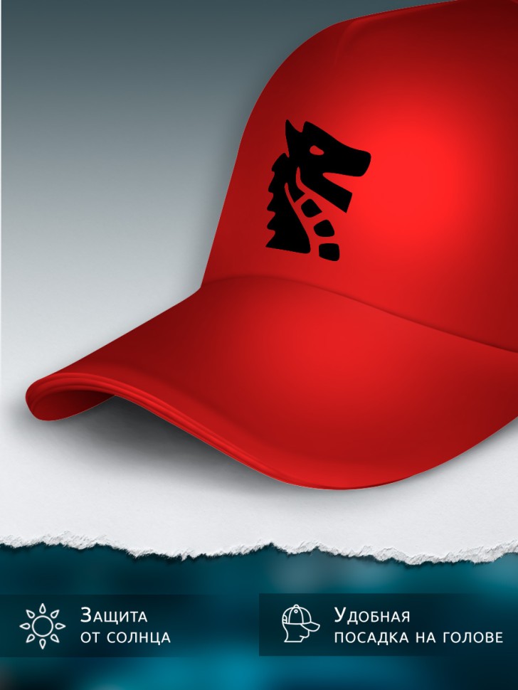 Бейсболка кепка красная унисекс с принтом Дракон