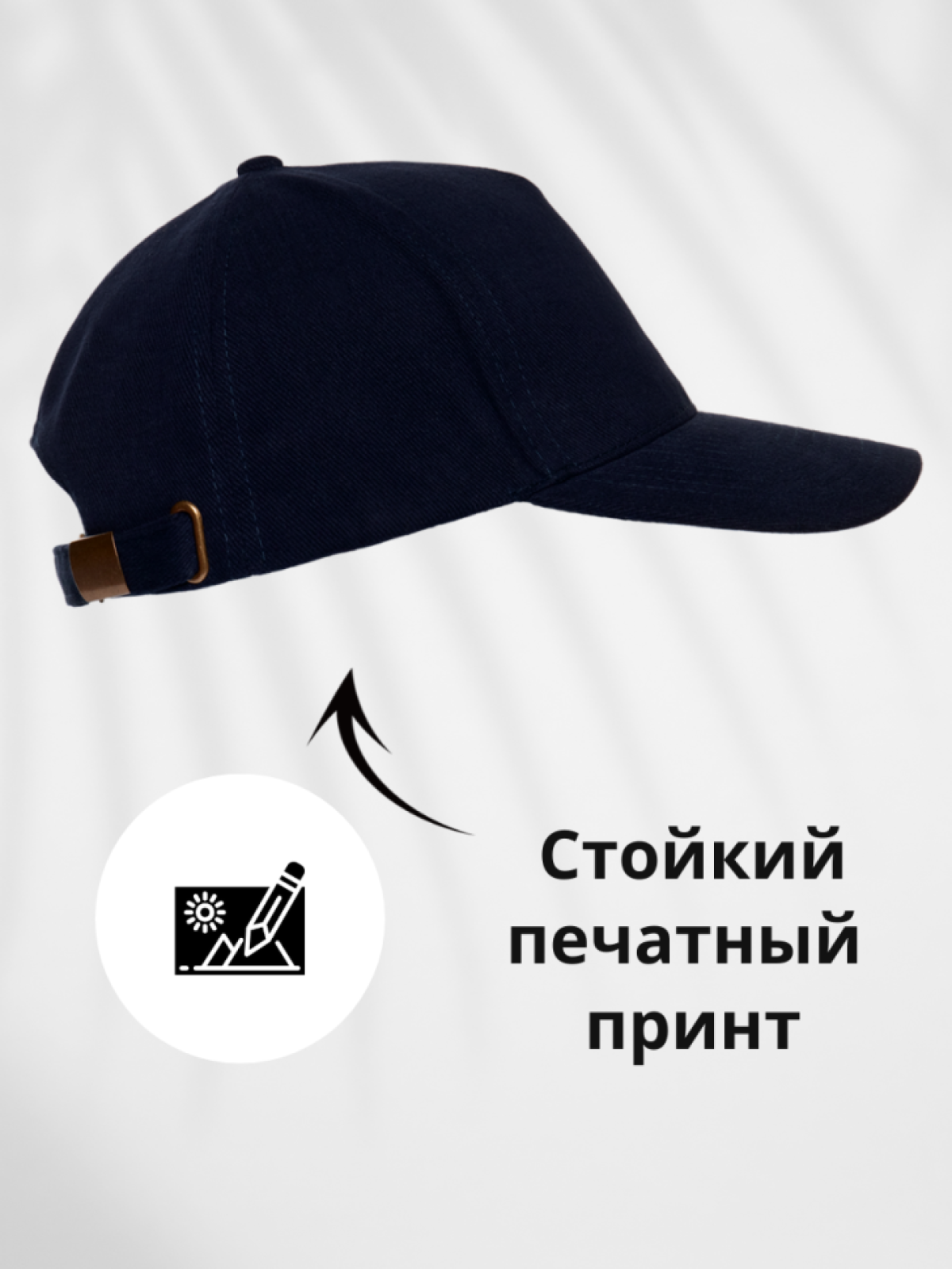 Бейсболка мужская женская кепка черная сотруднику ФСБ