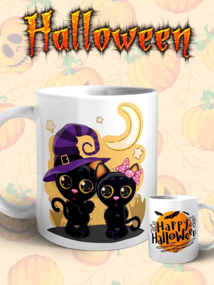 Кружка керамическая большая для чая с принтом