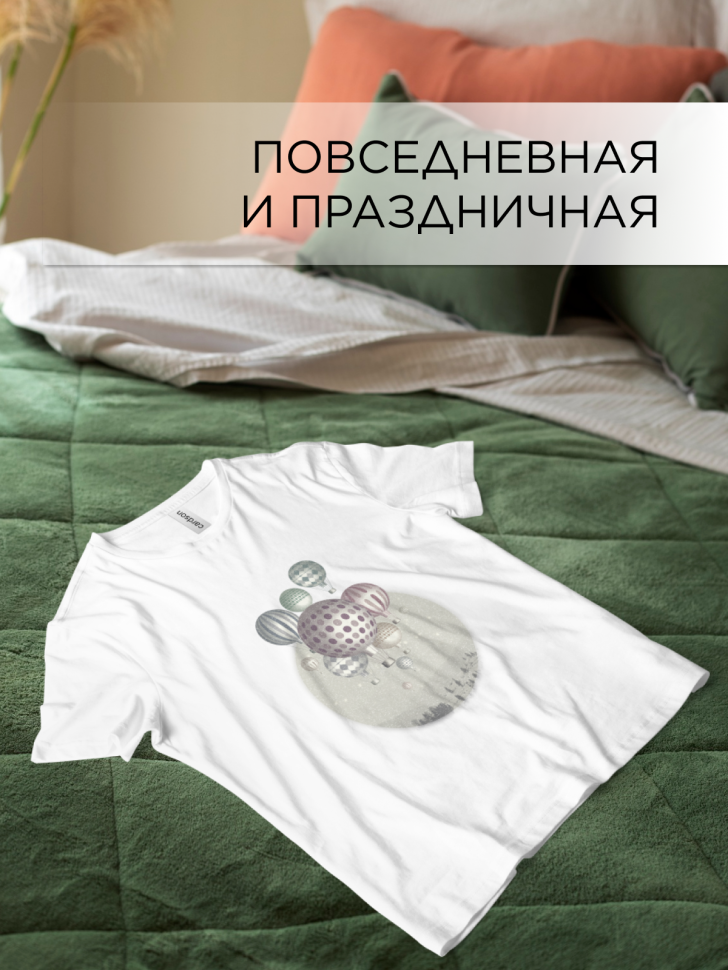 Футболка оверсайз универсальная с принтом Шары белая