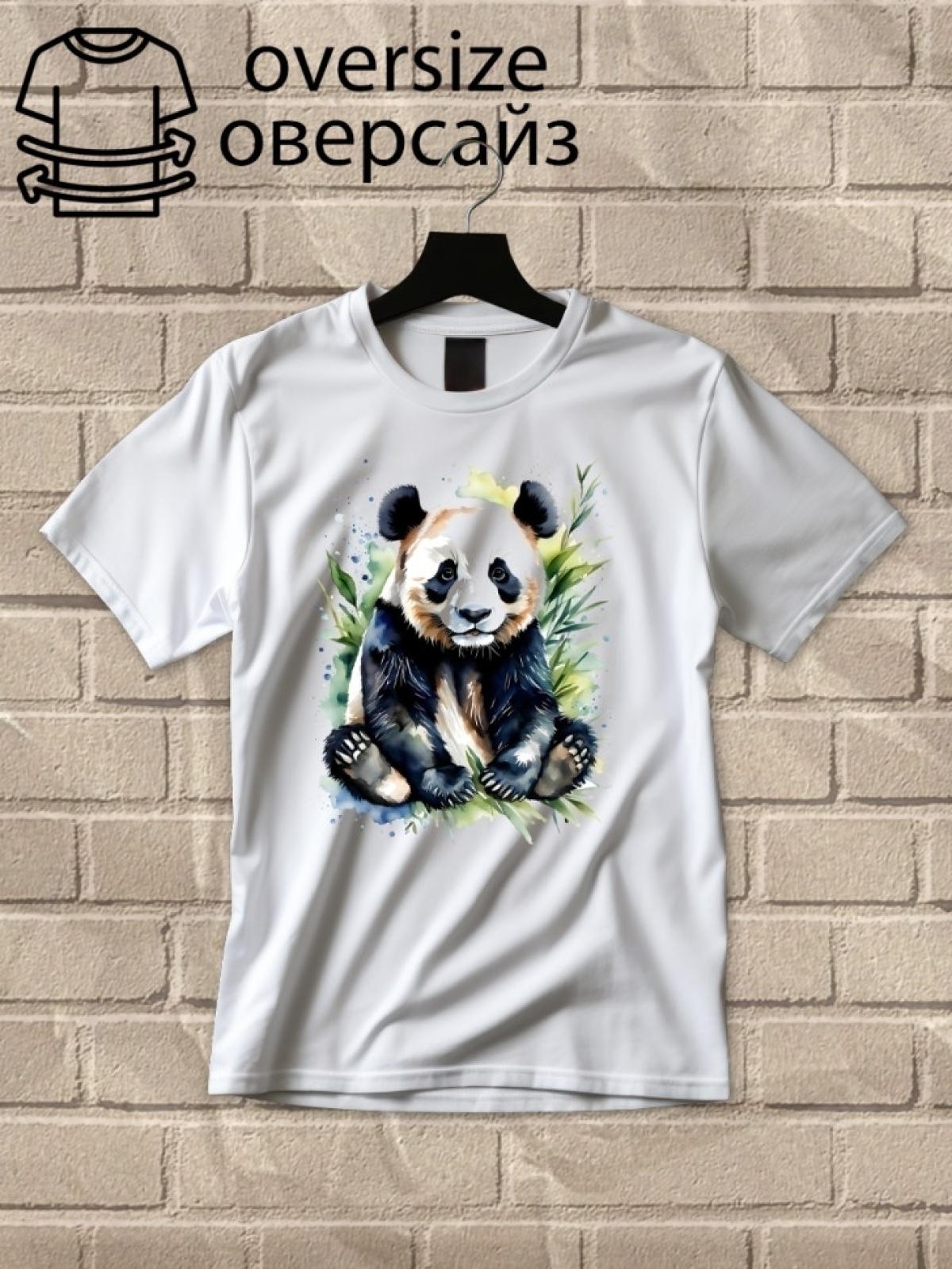 Футболка оверсайз с принтом панда 2
