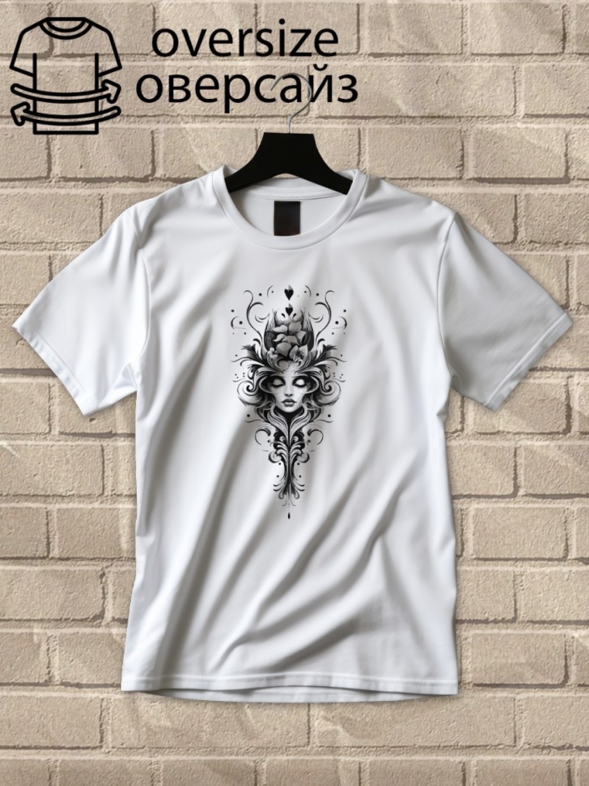 Футболка оверсайз принтом красивая девушка