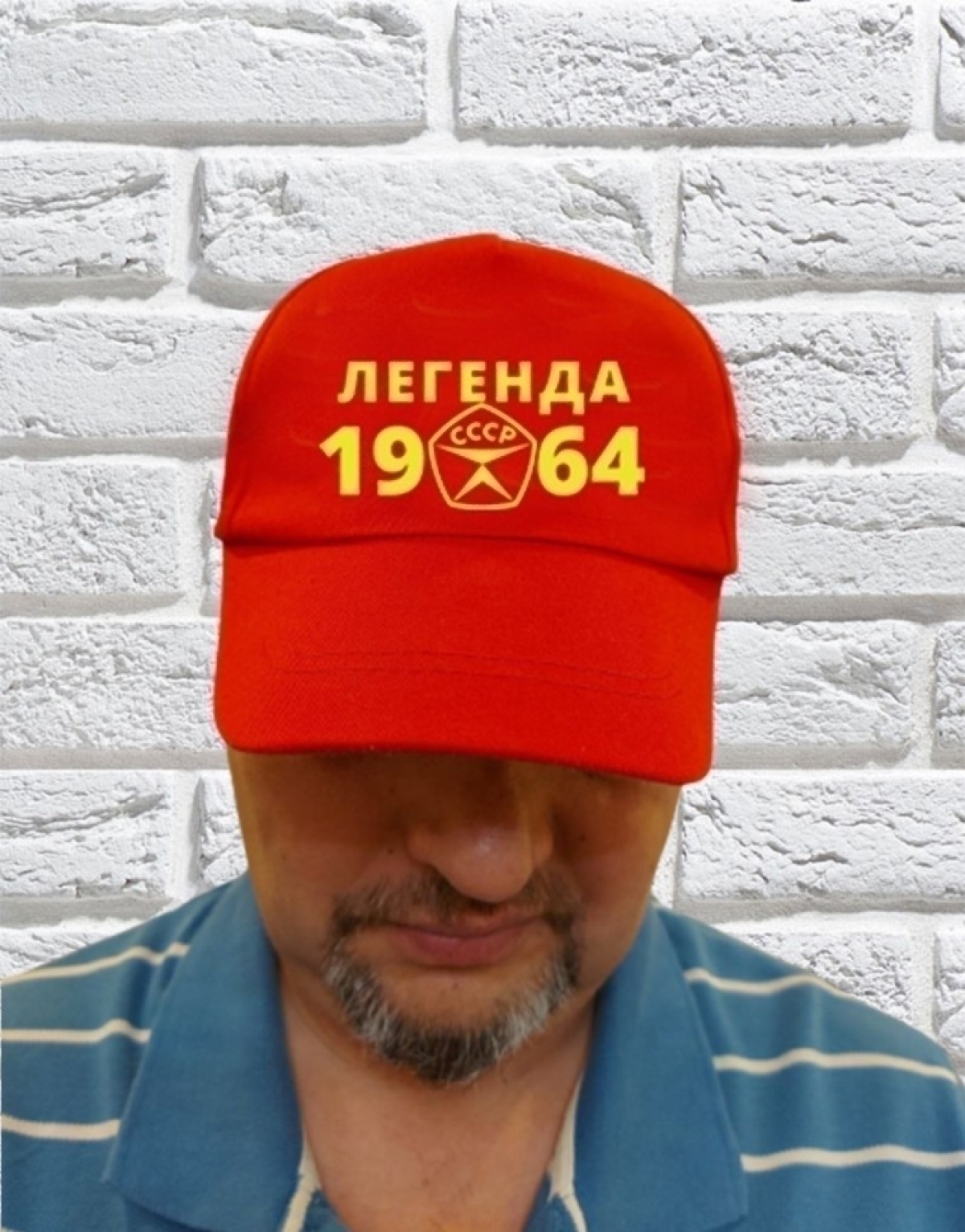 Бейсболка красная легенда СССР 1964 Бейсболка красная легенда СССР 1964