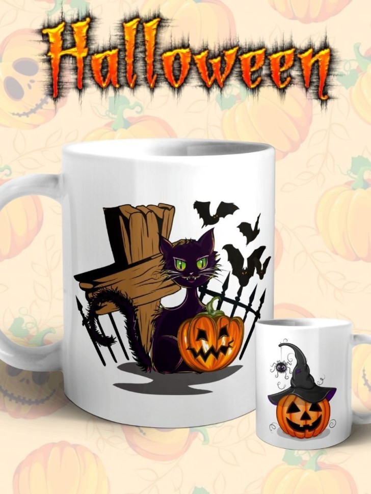 Кружка керамическая большая для чая с принтом