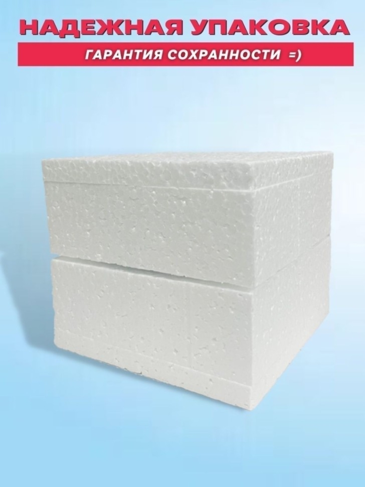 Кружка хамелеон керамическая большая для чая с принтом Кружка хамелеон керамическая большая для чая с принтом