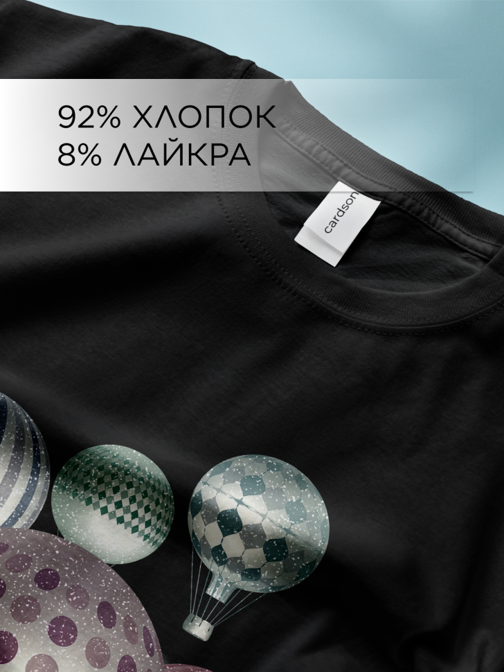 Футболка оверсайз универсальная с принтом Шары черная
