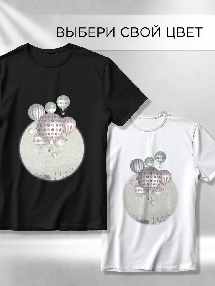 Футболка оверсайз универсальная с принтом Шары черная