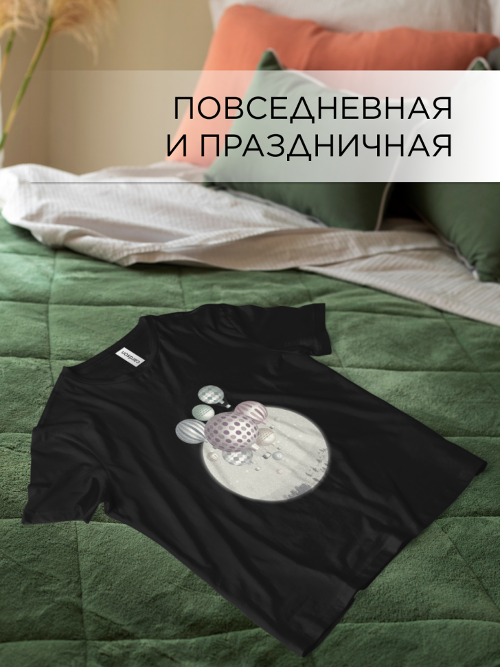 Футболка оверсайз универсальная с принтом Шары черная