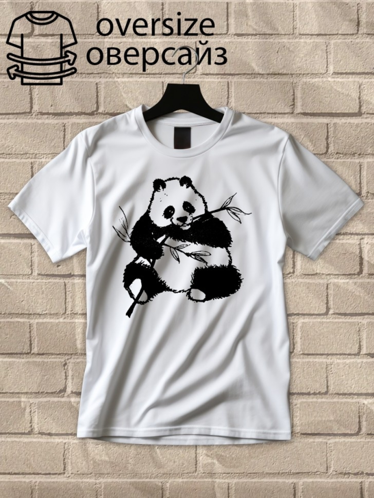 Футболка оверсайз с принтом панда 3