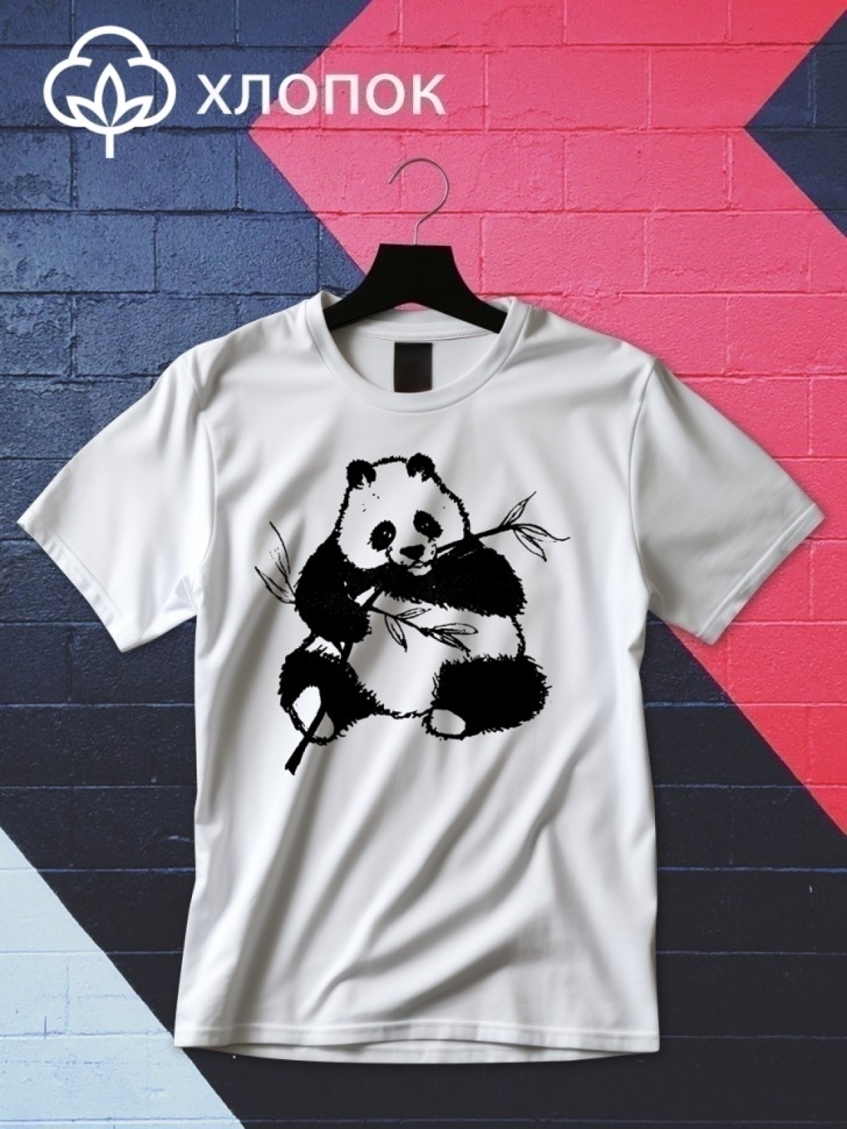 Футболка оверсайз с принтом панда 3