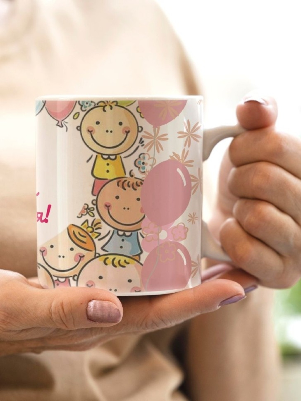 Кружка подарочная с надписью Кружка подарочная с надписью