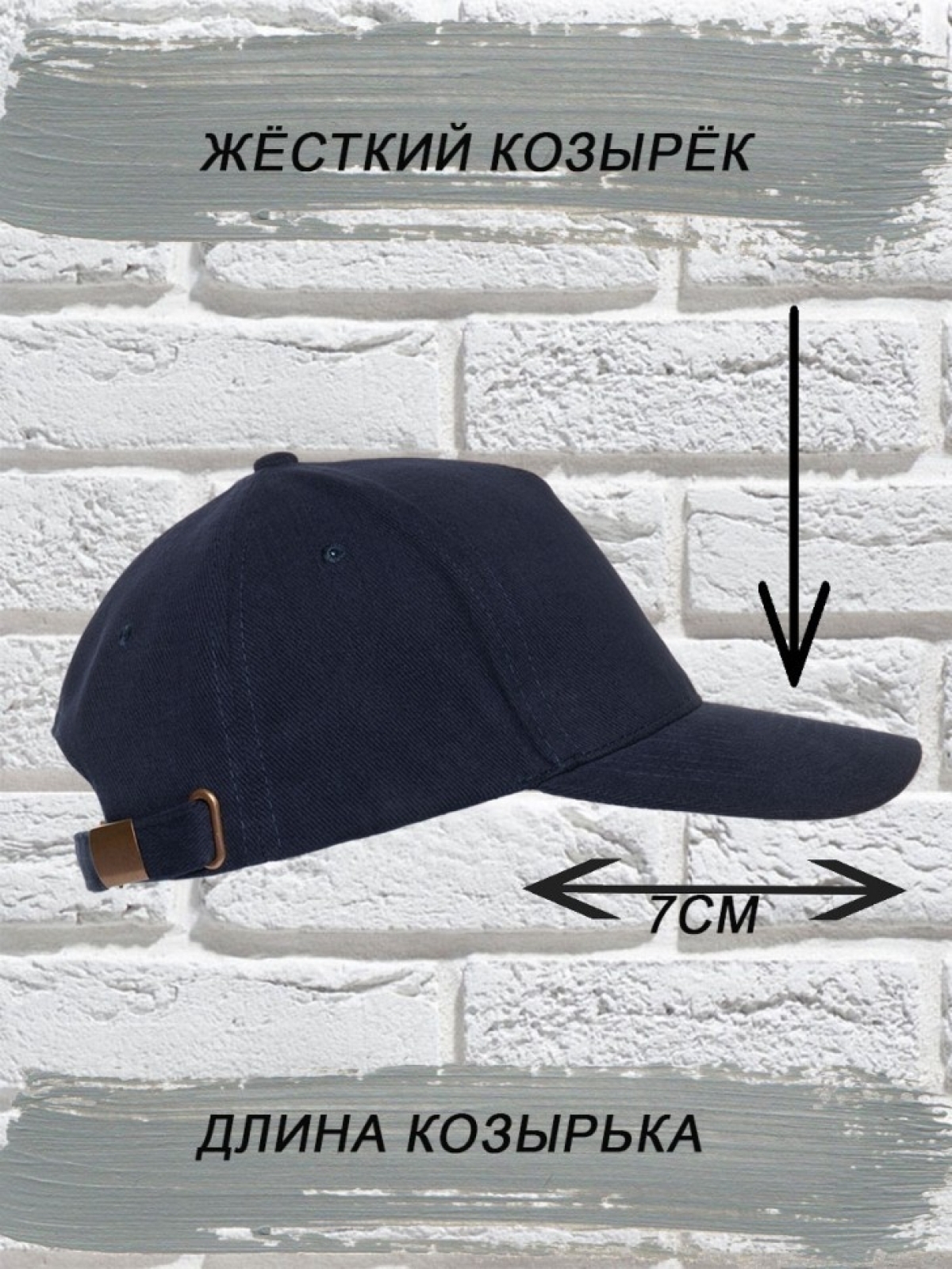 Бейсболка мужская модная с надписью Сенсей Бейсболка мужская модная с надписью Сенсей