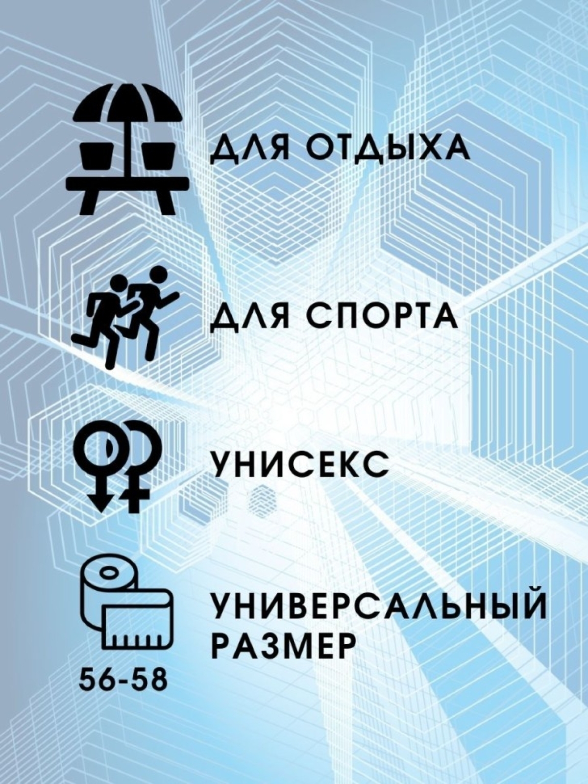 Бейсболка синяя принт Барабаны Кепка барабанщику