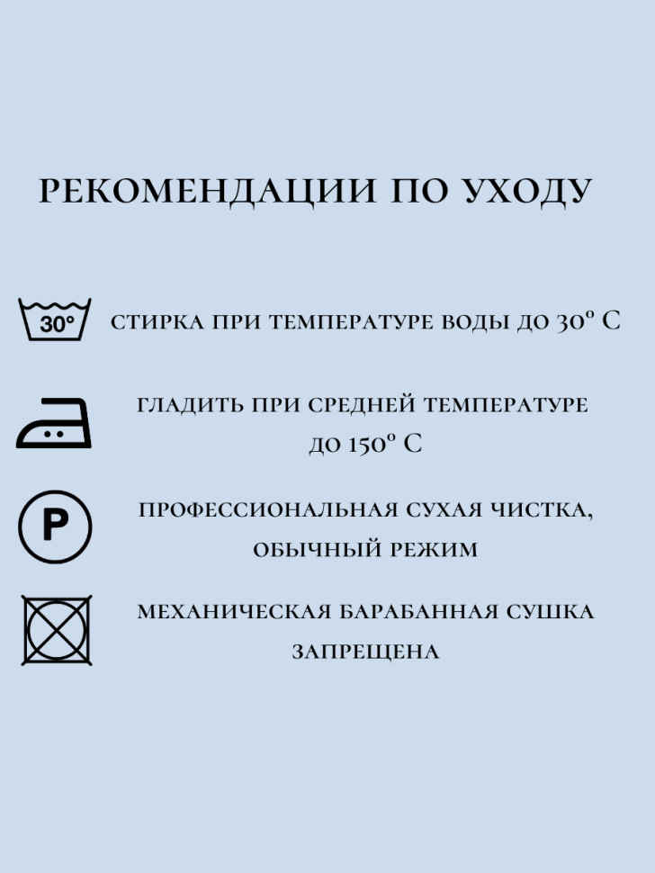 Бейсболка мужская женская летняя кепка с надписью Я русский