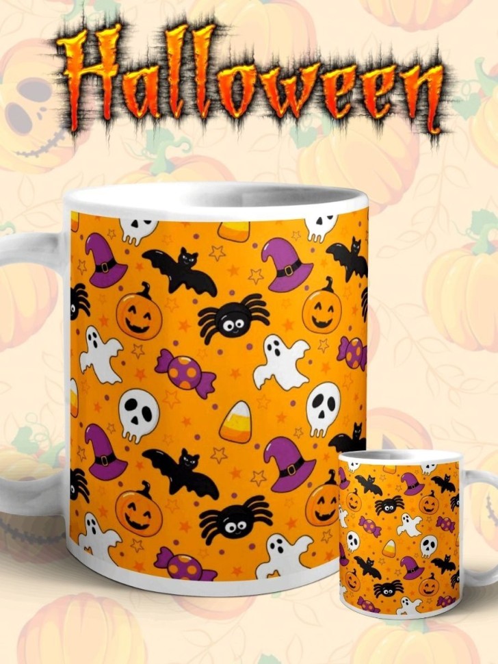 Кружка керамическая большая для чая с принтом