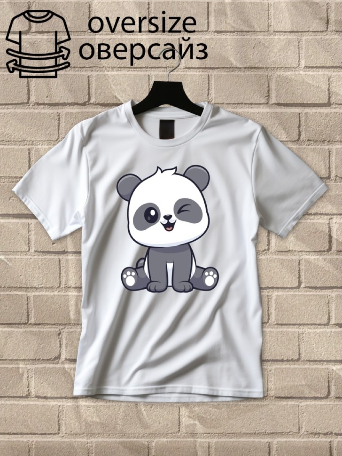 Футболка оверсайз с принтом панда 4