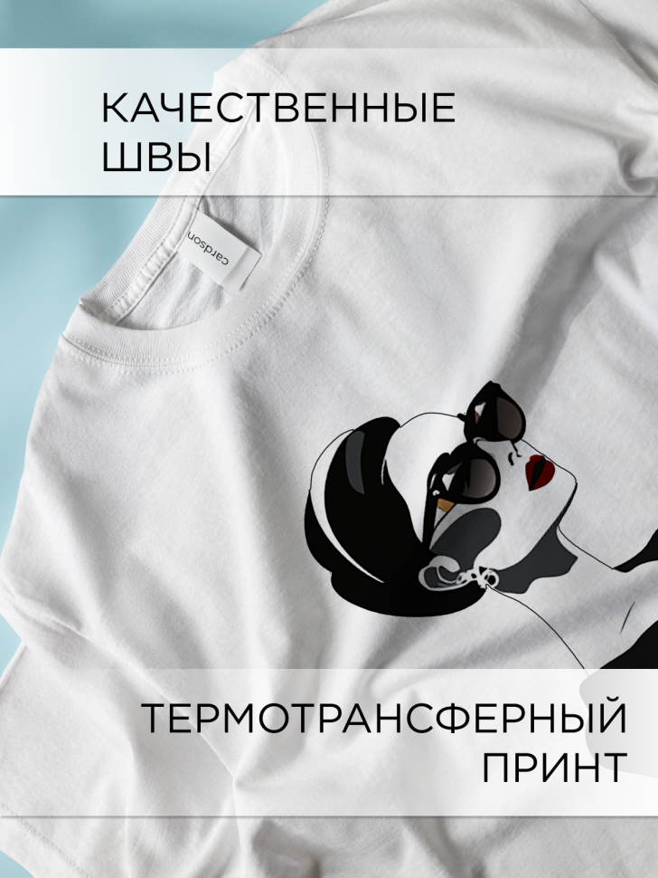 Футболка оверсайз с принтом Девушка в очках 5 белая