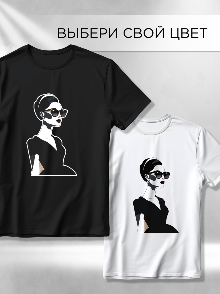 Футболка оверсайз с принтом Девушка в очках 5 белая