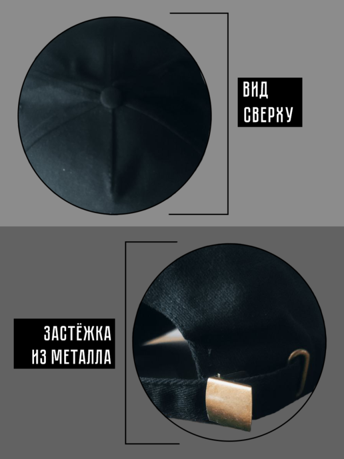 Бейсболка с надписью Пермь Бейсболка с надписью Пермь