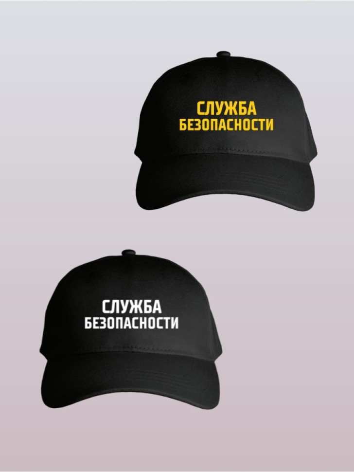 Бейсболка кепка с принтом