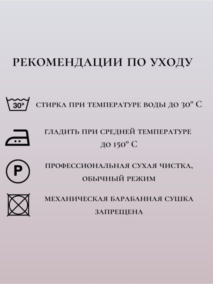 Бейсболка кепка с принтом