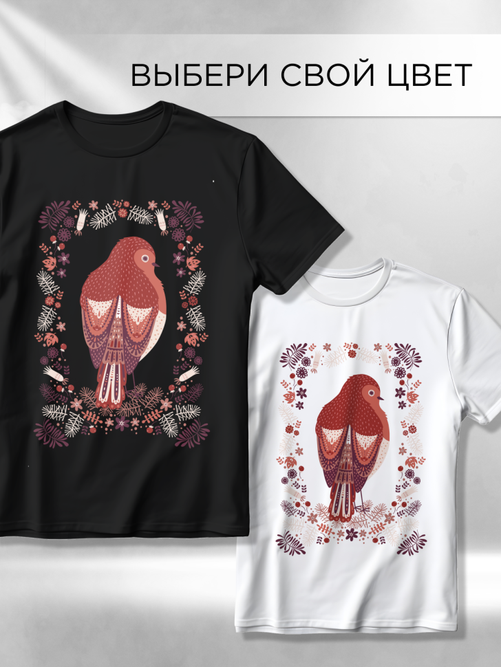 Футболка оверсайз универсальная с принтом Птичка