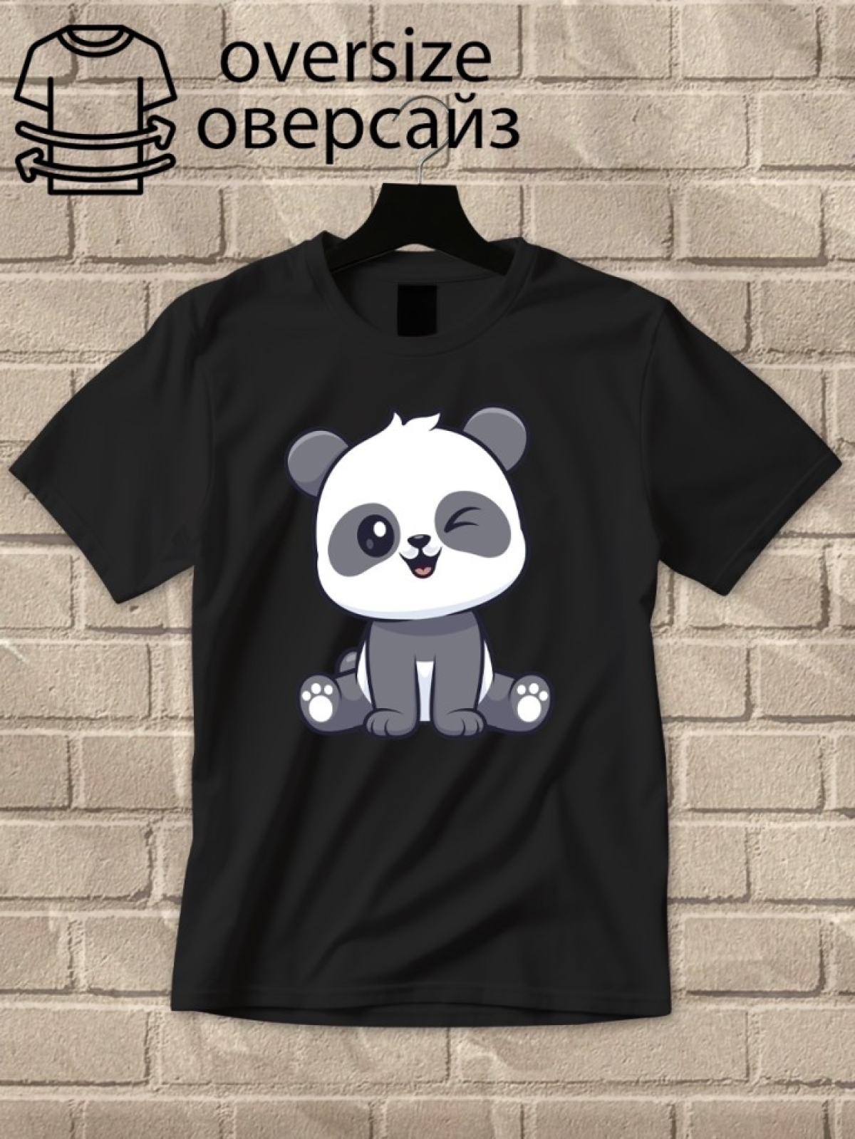Футболка оверсайз с принтом панда 4