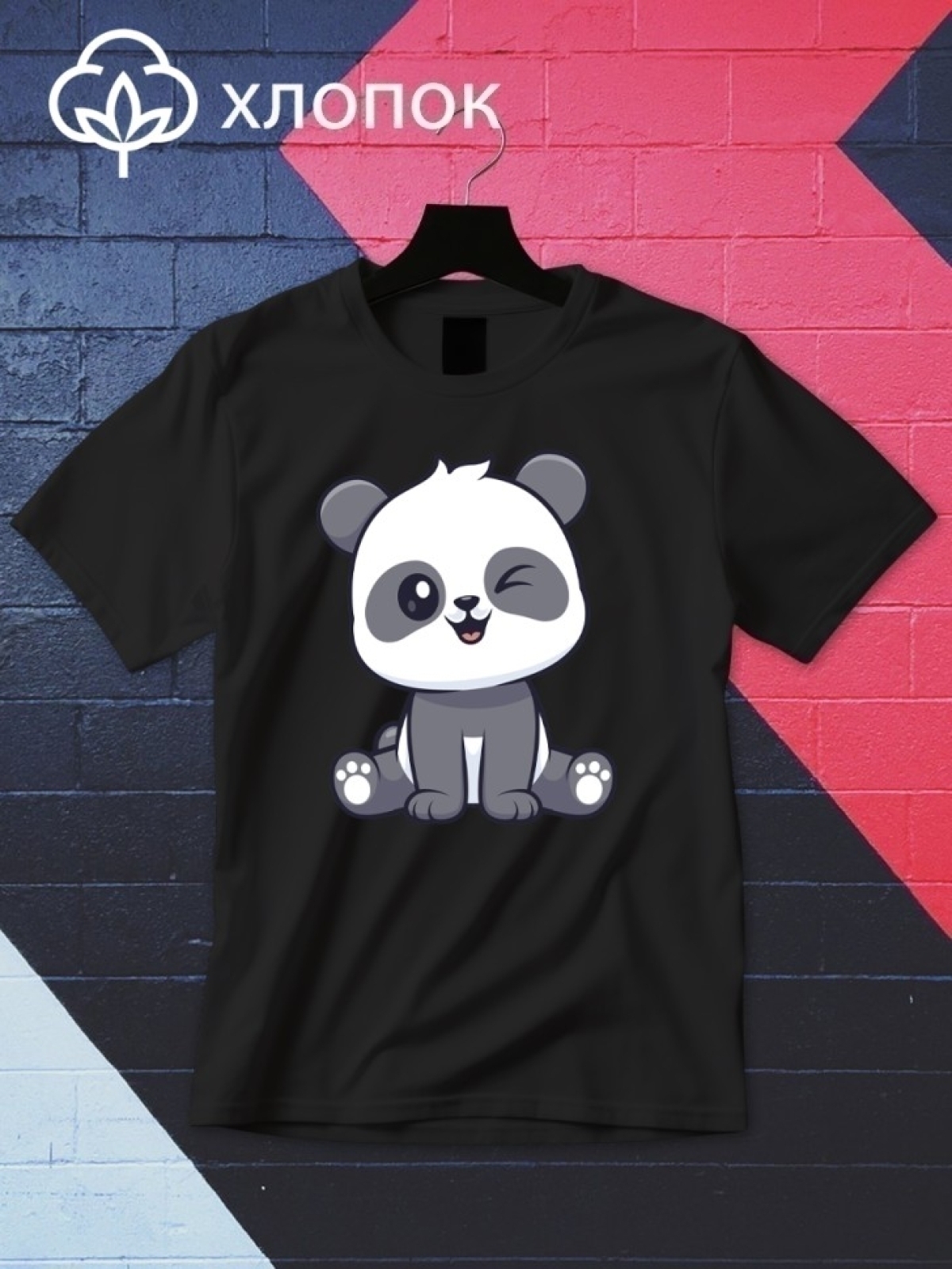 Футболка оверсайз с принтом панда 4