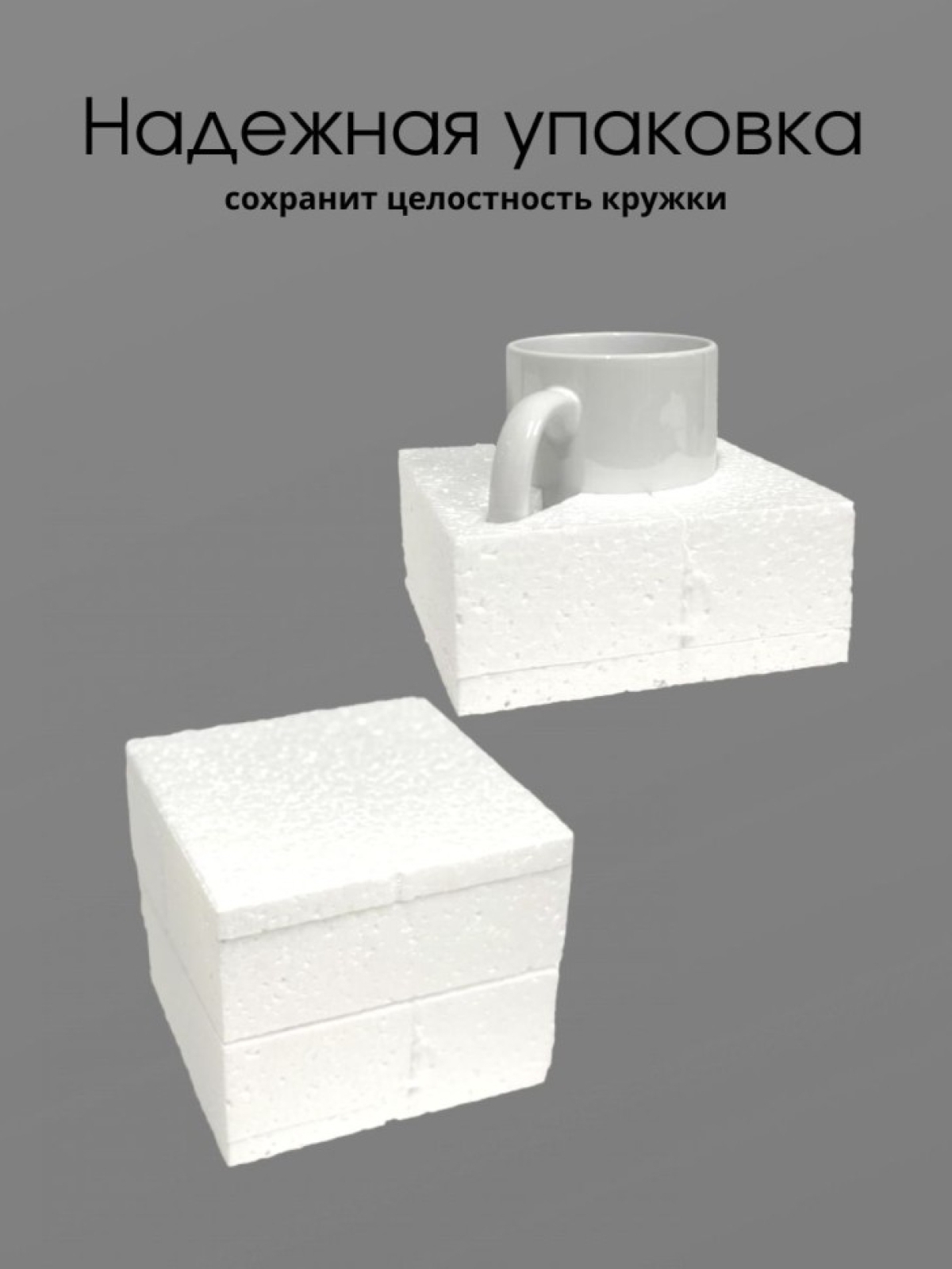 Кружка для моряка с надписью лучший моряк подарок на день вм