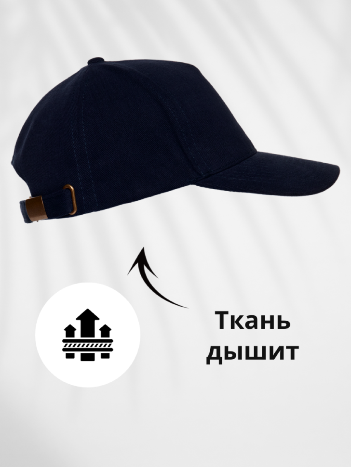 Бейсболка мужская женская сотруднику Менеджер Manager