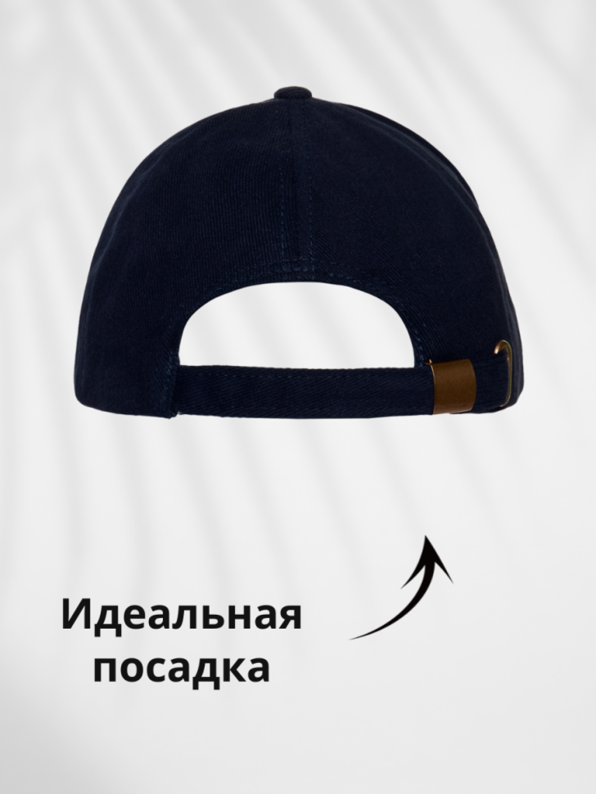 Бейсболка мужская женская сотруднику Менеджер Manager