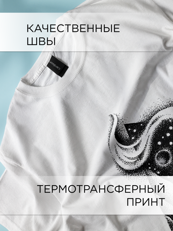 Футболка оверсайз универсальная с принтом Волк Футболка оверсайз универсальная с принтом Волк