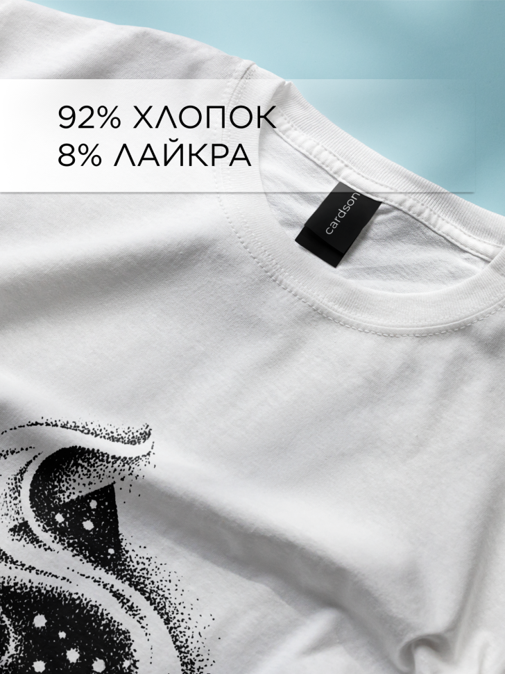 Футболка оверсайз универсальная с принтом Волк Футболка оверсайз универсальная с принтом Волк