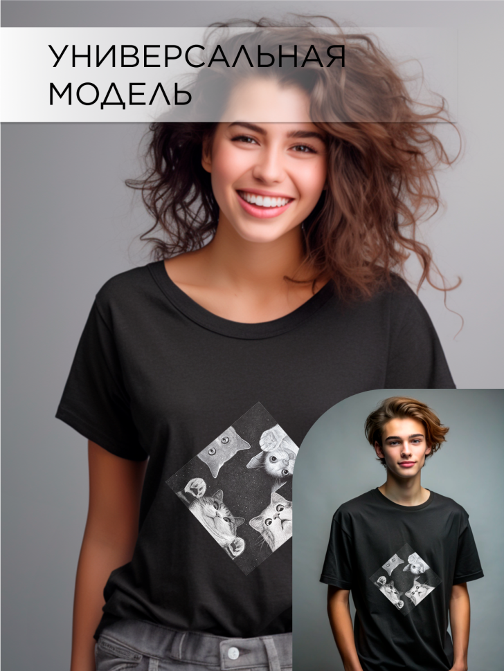 Футболка оверсайз универсальная с принтом 4 кота