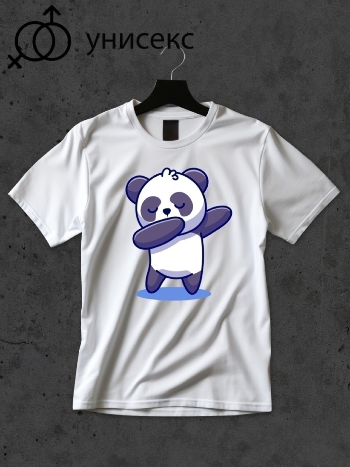 Футболка оверсайз с принтом панда 5