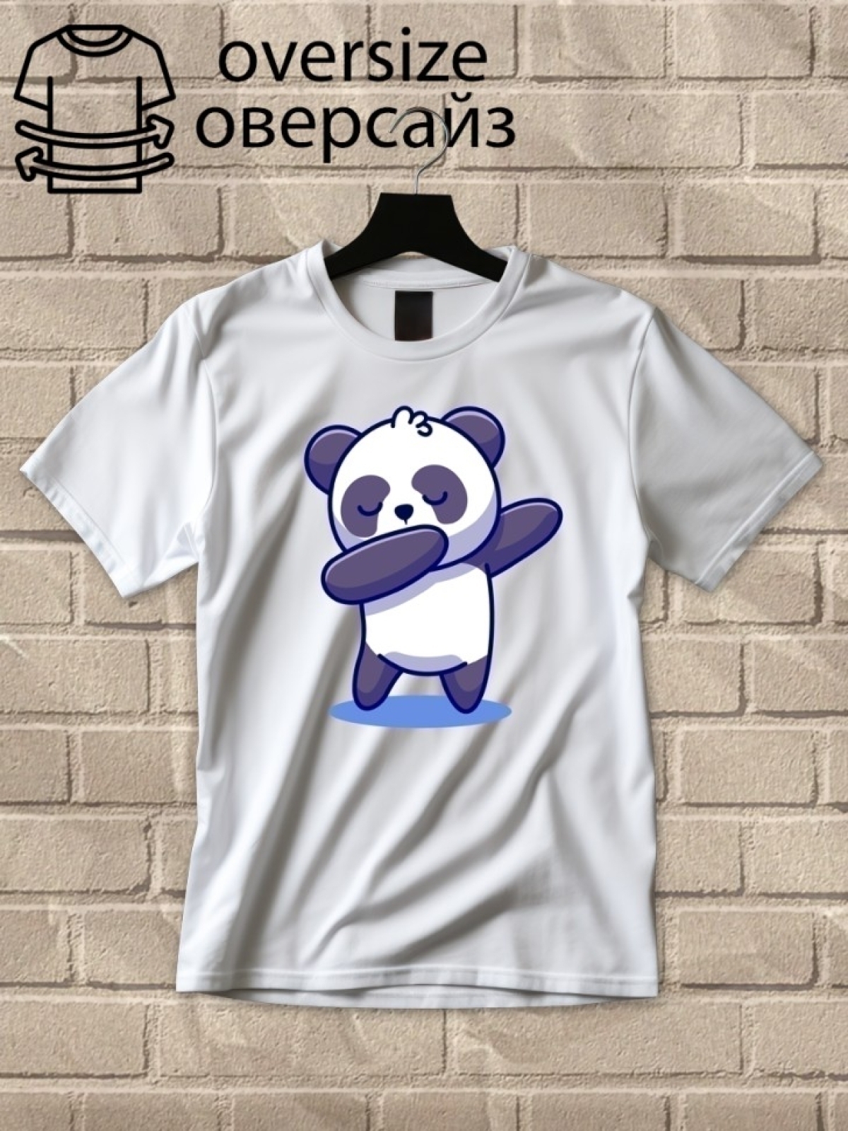 Футболка оверсайз с принтом панда 5