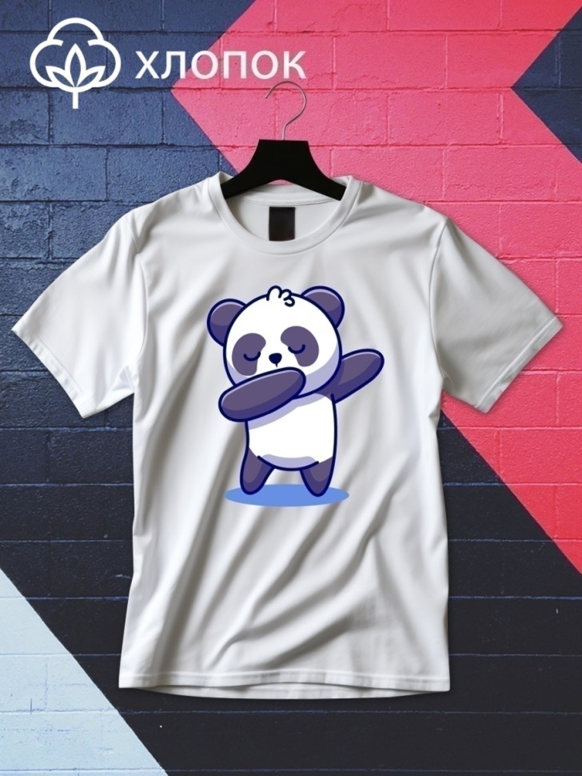 Футболка оверсайз с принтом панда 5